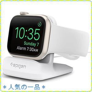 Spigen Apple Watch 充電 スタンド アップルウォッチ 7 SE 6 5 4 3 2 1 対応 充電スタンド 充電 クレードル ドック アップルウォッチ シリーズ 45mm 44mm 42mm 4