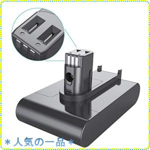 ダイソンV2シリーズ掃除機互換バッテリー 3000mAh大容量ボ