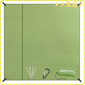レジャーシート AMOON 防水 210*180cm 大判 4-8人 軽量 210D 日除け UVカット キャンプ 登山 ピクニック 運動会 花見 花