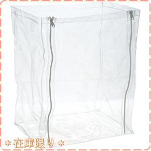 鳥かご インコ 保温 ヒーター手作り 防寒 飛び散り防止カバー Bokan Tobitiri なおたんのペットグッズ 通販 Yahoo ショッピング