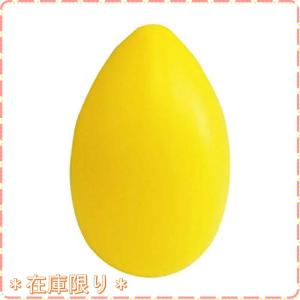 オーエフティー エッグ ミニ イエロー 壊れにくい 卵型 おもちゃ ボール サイズ:直径12.5*高19.5cm 重量:200g