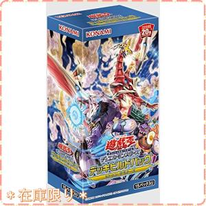 遊戯王最新パックの商品一覧 通販 Yahoo ショッピング