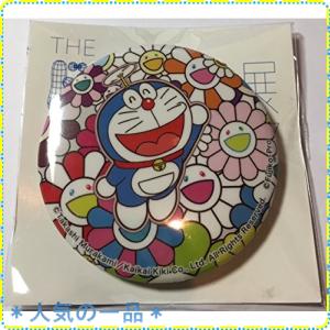 ドラえもん展 グッズの商品一覧 通販 Yahoo ショッピング