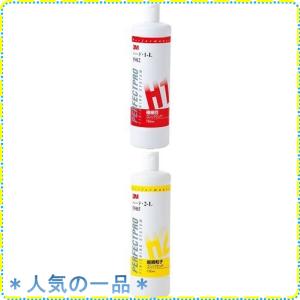 コンパウンド おすすめのランキングtop100 人気売れ筋ランキング Yahoo ショッピング