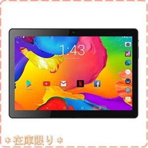 Android10 タブレットのランキングtop100 人気売れ筋ランキング Yahoo ショッピング