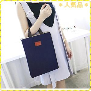 書類ケース 持ち運びの商品一覧 通販 Yahoo ショッピング