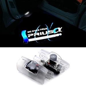 Hxqdt カーテシーランプ 50系 30系40系トヨタ プリウス α ロゴ投影 ドアウェルカムライトLEDゴーストシャドーライト取り付け簡単 2個セ