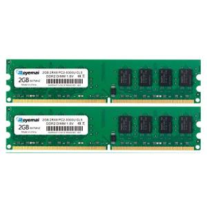 4GB DDR2 667 PC2-5300 2GB×2枚