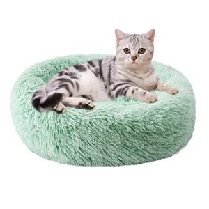 Aurako 40cm 犬ベッド 猫ベッド ふわふわ 丸型 クッション ドーナツペットベッド ぐっすり眠る 猫用 小型犬用 もこもこ 暖かい 滑り止め