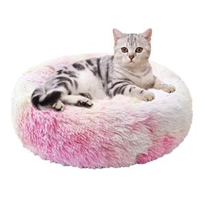 Aurako 40cm 犬ベッド 猫ベッド ふわふわ 丸型 クッション ドーナツペットベッド ぐっすり眠る 猫用 小型犬用 もこもこ 暖かい 滑り止め