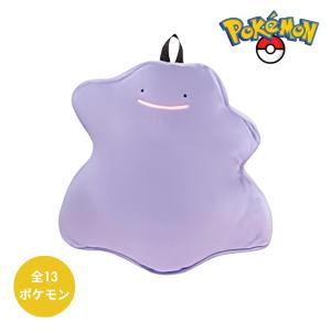 Pokemon（ポケモン） ミュウ ぬいぐるみリュック ポケットモンスター
