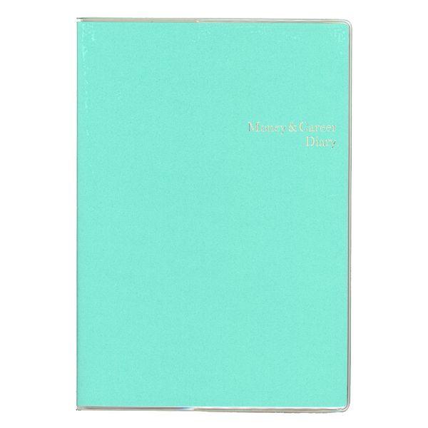 ダイゴー マネキャリ手帳 A5 5年で1000万円貯める手帳 日付記入式 (1冊:3か月分) フェア...