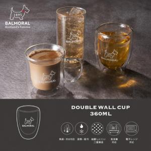 BALMORAL1895 ダブルウォールグラス 350ml 耐熱ガラス 二重構造 保温 保冷 結露防止 電子レンジ対応 食洗機対応 バルモラル
