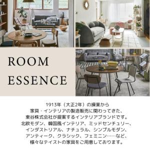 東谷 Azumaya 傘立て グレー LFS-...の詳細画像4
