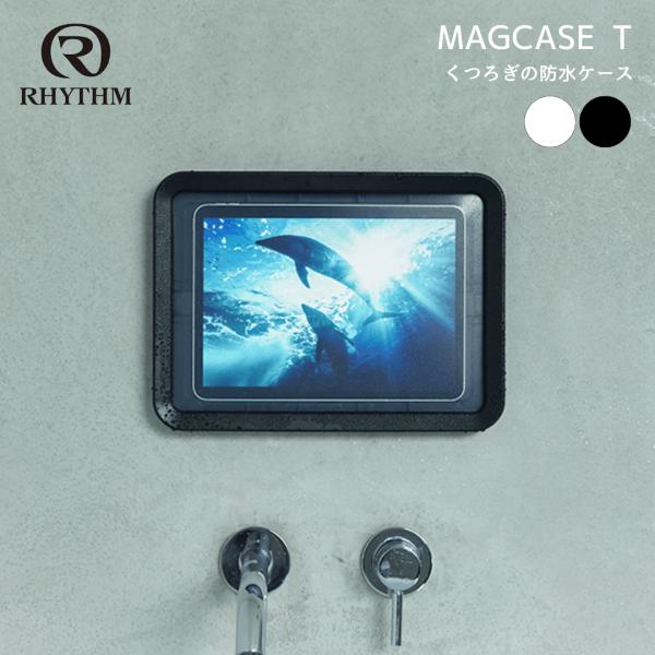 リズム タブレット 防水ケース お風呂 [ 日本製 ] 防水 IPX7 相当 大画面 iPad 11...
