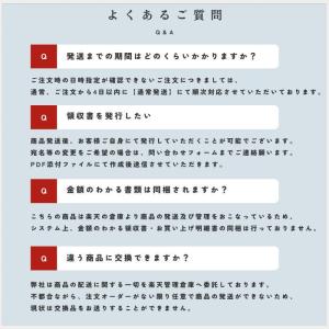波佐見焼 キラキラ輝く陶器 shiny col...の詳細画像4