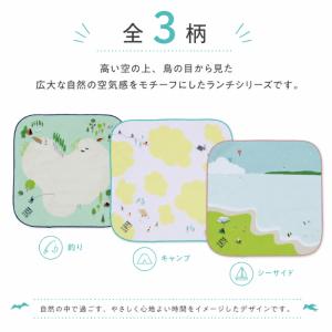 バーズアイビュー/保冷くっつきクロス【お弁当】...の詳細画像2