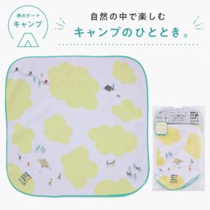 バーズアイビュー/保冷くっつきクロス【お弁当】...の詳細画像4