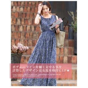 ワンピース リゾート 夏用 リゾートワンピ レ...の詳細画像3