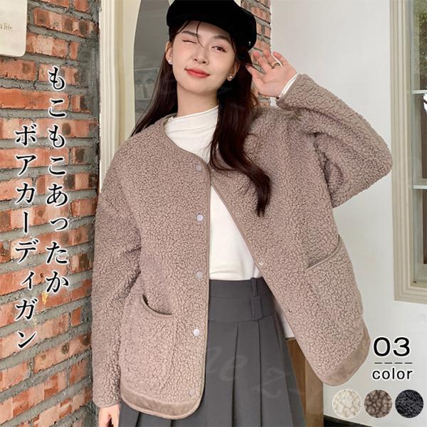 コート レディース アウター ジャケット 上着 羽織り 長袖 大きいサイズ ゆったり 春夏 春夏 人...