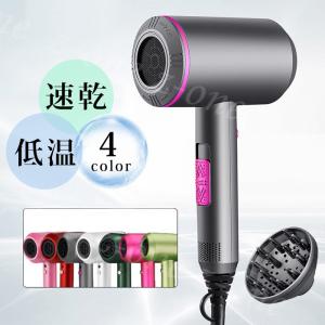 ドライヤー ヘアドライヤー レディース大風量 速...の商品画像
