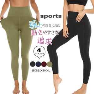 矯正下着 LAVA ダイテンシ 美スパッツ エアー : LovebugShop - 通販