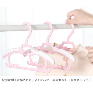 ベビーハンガー 20本 ハンガー ベビー キッ...の詳細画像1