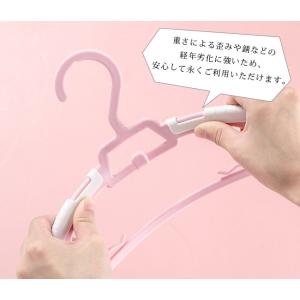 ベビーハンガー 20本 ハンガー ベビー キッ...の詳細画像3
