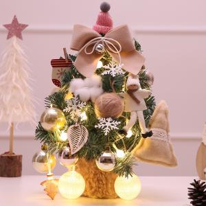クリスマスツリー 30cm 45cm クリスマ...の詳細画像2