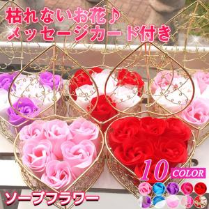 バレンタイン ソープフラワー 花束 ギフト ブーケ 花束  造花 花 ボックス バラ イベント 母の日 プレゼント｜ziyishiye