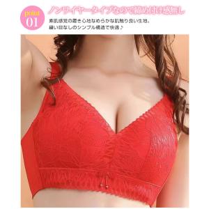 ブラジャー ナイトブラ レディース ノンワイヤ...の詳細画像2