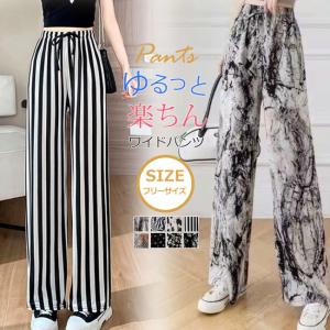 ワイドパンツ ガウチョパンツ レディース ボトム...の商品画像