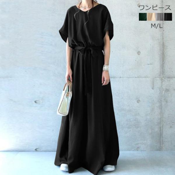 ワンピース レディース 50代 夏 40代 ロングワンピース 無地 ワンピース きれいめ 体型カバー...
