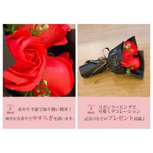 ソープフラワー 母の日 花束 ギフト ブーケ ...の詳細画像2