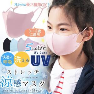 美品】シザーズジャパン カスタムメイド マイクロスリット カット