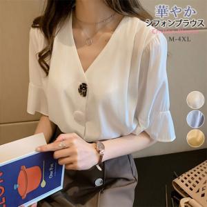 ブラウス トップス レディース シフォン 半袖 ...の商品画像
