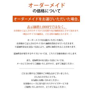 テーブルマット 透明 オーダー対応 PVC 厚...の詳細画像2
