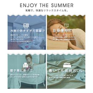 タオルケット ブランケット 毛布 シーツ ひざ...の詳細画像4