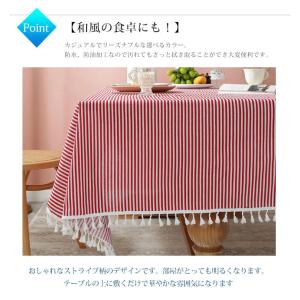 テーブルクロス 食卓カバー 白 リネン 布 綿...の詳細画像2