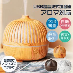 三菱重工 SHE60SD-K Amazon.co.jp: 三菱重工 加湿器 スチームファン 蒸発式 roomist (木造