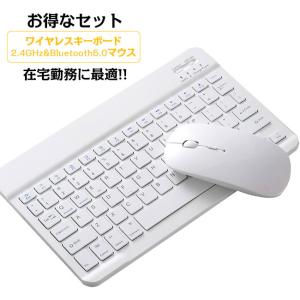 セット販売 ワイヤレス キーボード マウス セ...の詳細画像1