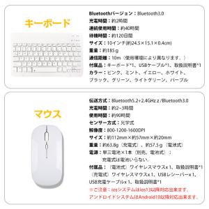 セット販売 ワイヤレス キーボード マウス セ...の詳細画像3