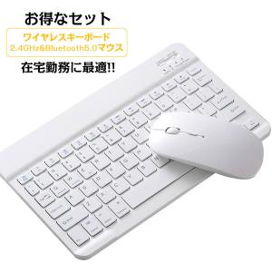セット販売 ワイヤレス キーボード マウス セ...の詳細画像1