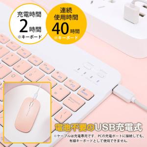 セット販売 ワイヤレス キーボード マウス セ...の詳細画像1