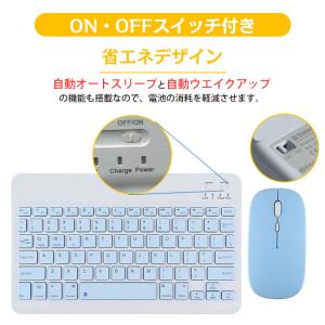 セット販売 ワイヤレス キーボード マウス セ...の詳細画像3