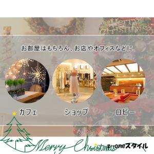 クリスマスツリー 90cm 120cm 150...の詳細画像4