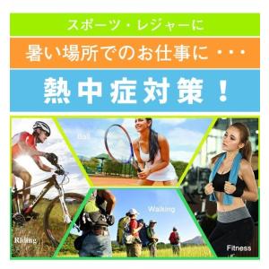 即納 ひんやりタオル 送料無料 人気再販 クー...の詳細画像2