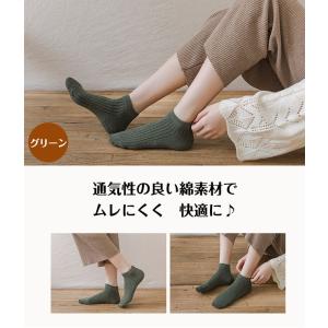 3足まとめ買いで送料無料 ソックス レディース...の詳細画像1