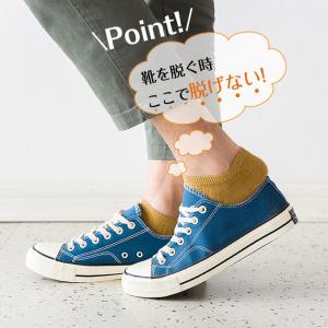 3足まとめ買いで送料無料 ソックス レディース...の詳細画像5