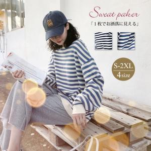 Christian Dior（クリスチャン・ディオール） 【新品同様】ディオール